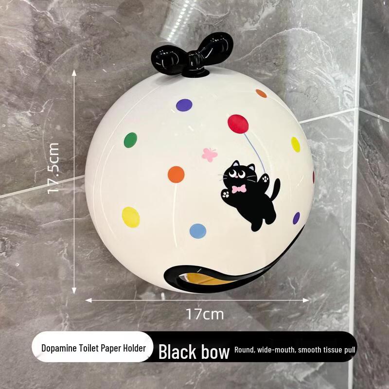 Qiaomeiren Wall-Mounted Toilet Roll Holder