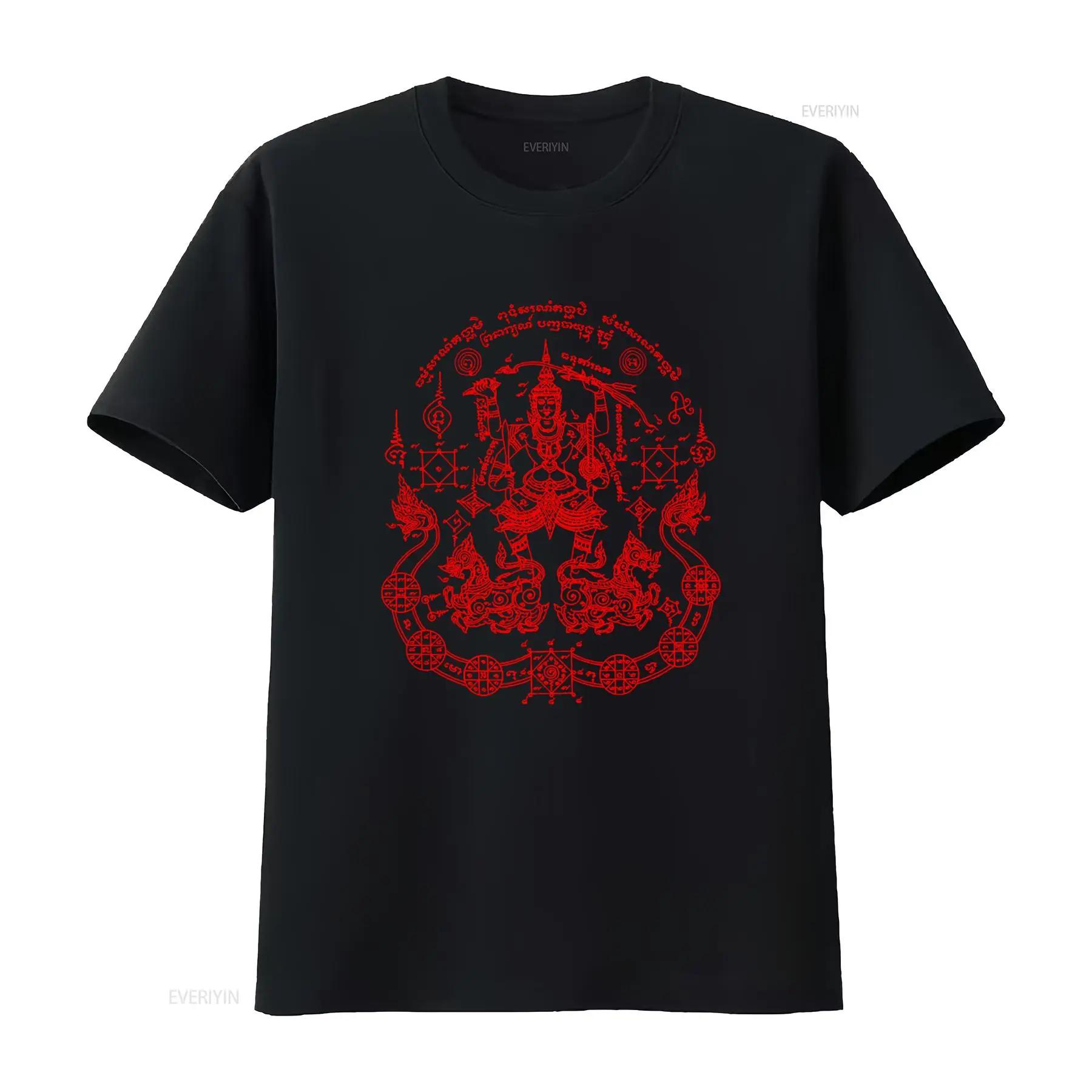 

Muay Thai Brazilian Jiu Jitsu Cage Match Boxing Sak Yant Tattoo Print T Shirt for vintage Washed Versatile streetwear - Men ... S разноцветный