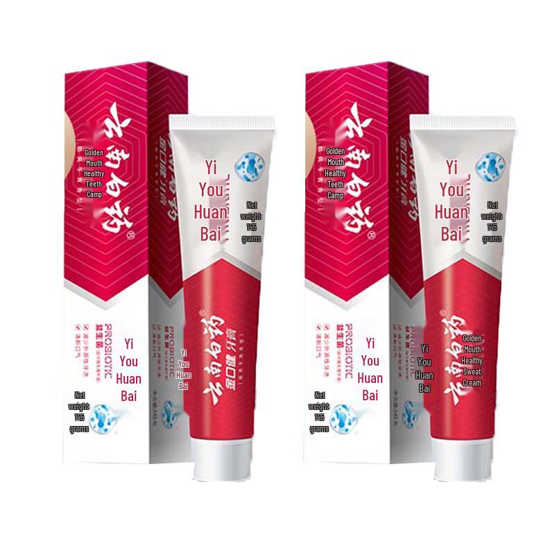 Yunnan Baiyao Probiotic Fresh Breath Whitening Toothpaste