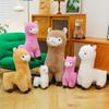 Cute Alpaca Plush Toy With Pp Cotton Filling For Kids Birthday Gift And Collection
