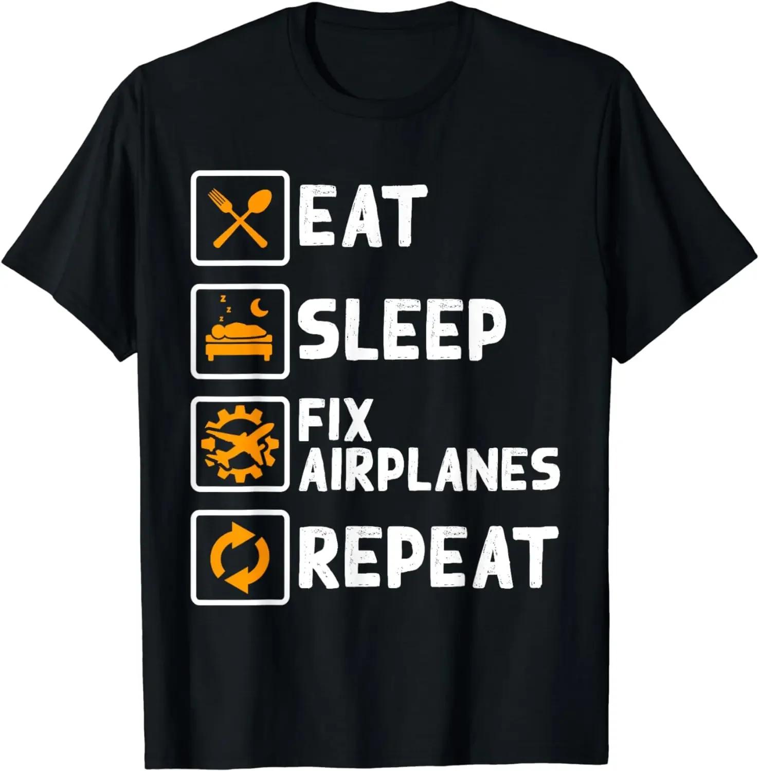 Funny Airplane Mechanic Aircraft Aviation Technician Gift TShirt  Unisex Clothing Tops  Streetwear  Graphic T Shirts  Ropa Hombre S