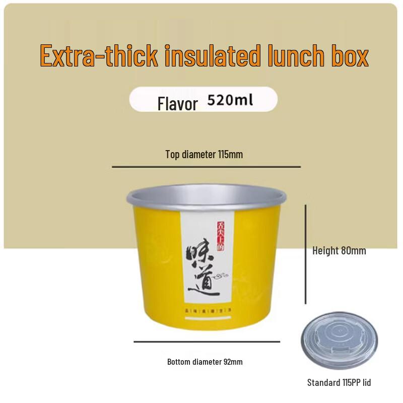 Disposable Aluminum Foil Soup Bowls with Lids