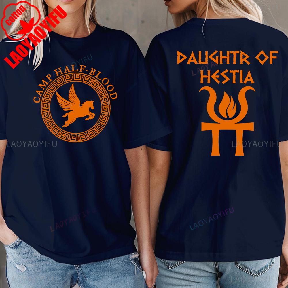 Camp Half Blood Long Island Sound Printed Tshirt Percy Jackson Daughter of Greek Book Day Birthday Gift for Book Lover Shirts