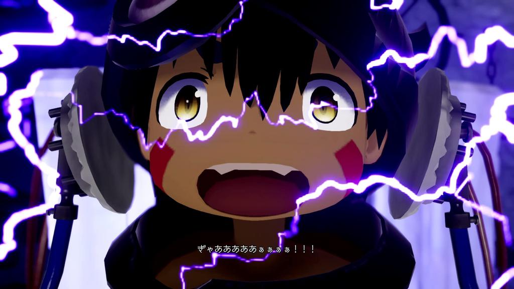 Made In Binary Stars Aiming for Darkness Switch Rating Abyss - [CERO "Z"]