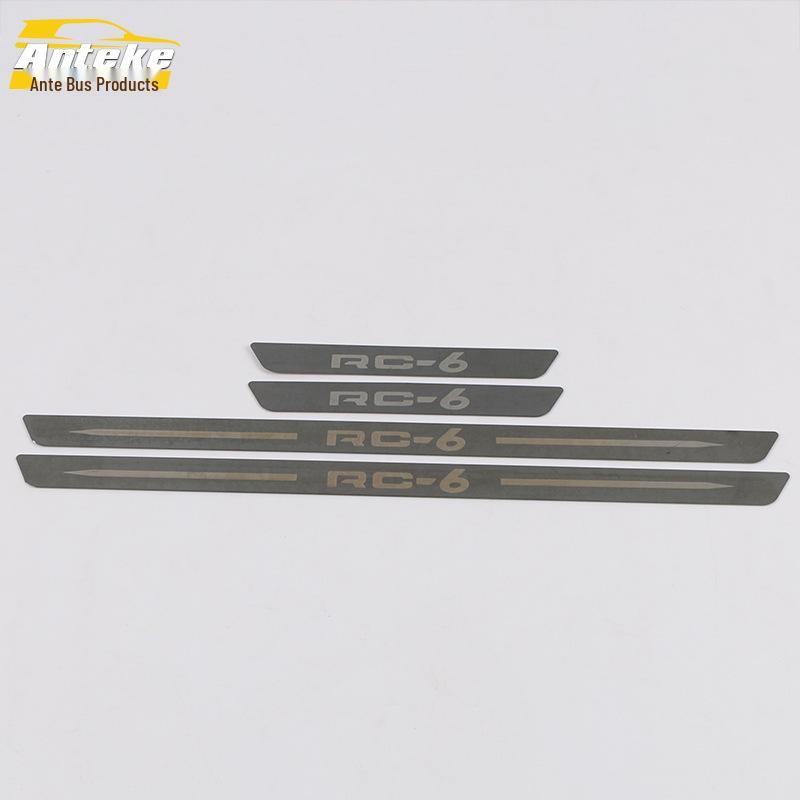 Baojun RC6 Compatible Sill Trim & Bumper Decorative Stickers