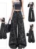 Wide Leg Workwear Denim Camouflage Trousers Women Large Size High Waisted Thin Loose Casual Straight Dragging Floor Trousers Long Denim Pants