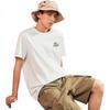 2026 Summer New Men's Short-Sleeve T-Shirt, Youth White Loose Casual Trendy Brand, Back-Printed Top for Me