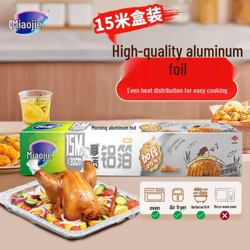MIAOJIE Premium Aluminum Foil