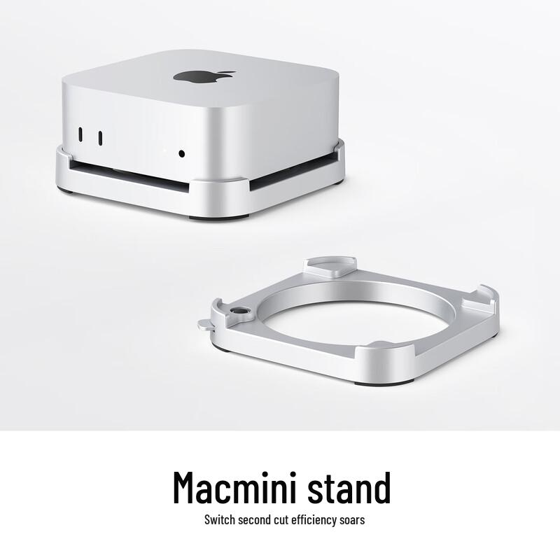orico Příslušenství pro Mac mini