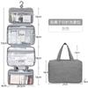 Travel Hanging Toiletry Bag Waterproof Folding Dry and Wet Separation Toiletry Bag Makeup Cosmetic Razor Storage Organizer Case