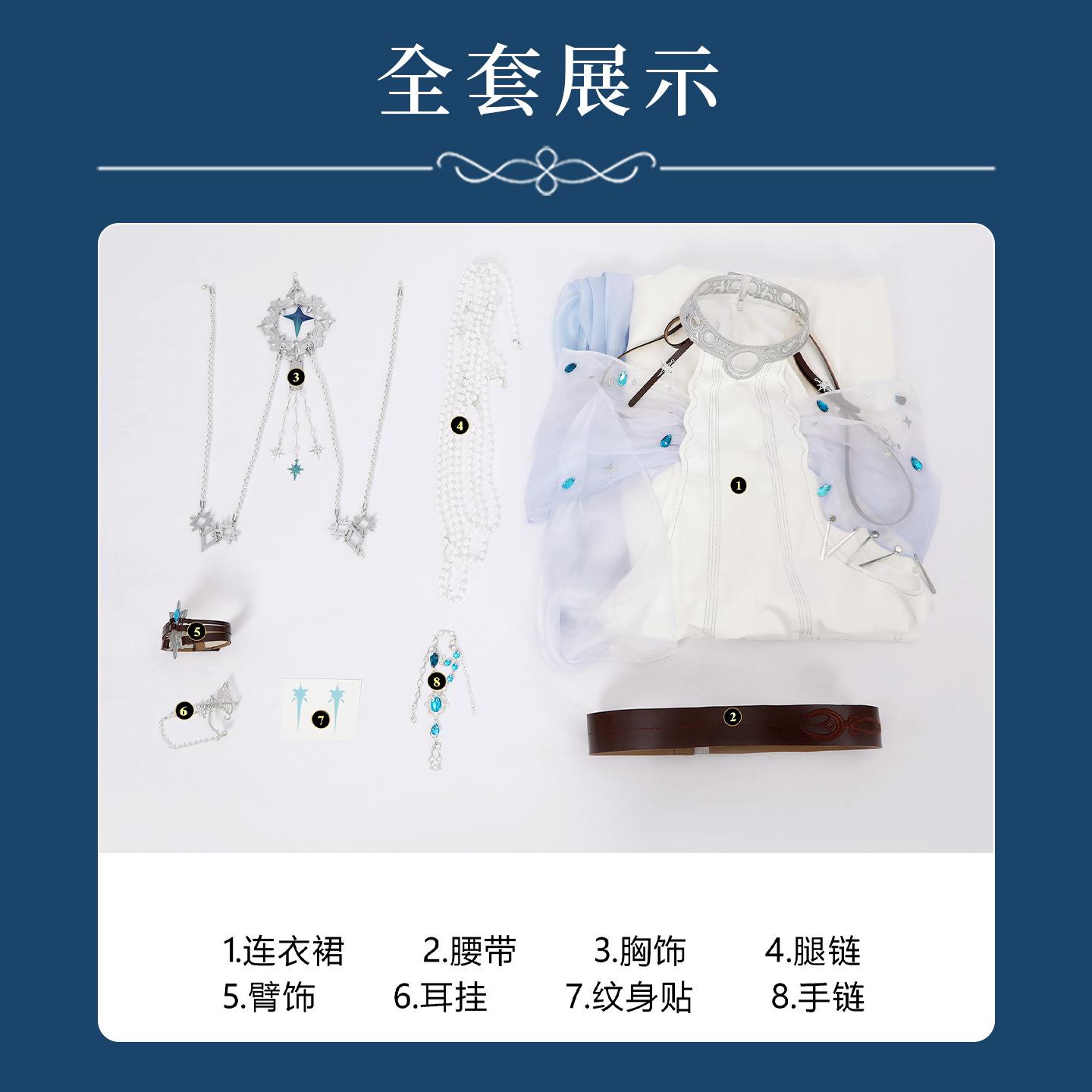 

Игра Ню:Карнавальный костюм Эдмонда Косплей Вышивка на шее Белое платье в греческом стиле Наряд для ролевых игр для женщин или мужчин XXL