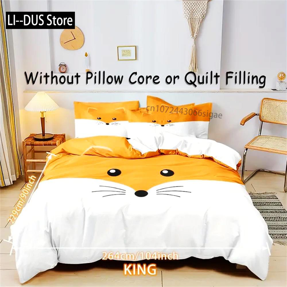 

Comforter Cartoon Fox Print - Soft And Breathable Polyester Ultra-Soft And Comfortable 1* + 2 Pillocase Comforter (quilt)-EU Single(135*200cm)3pcs