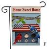 Garden Flag Indoor Outdoor Home Decor Letters Flowers Flag