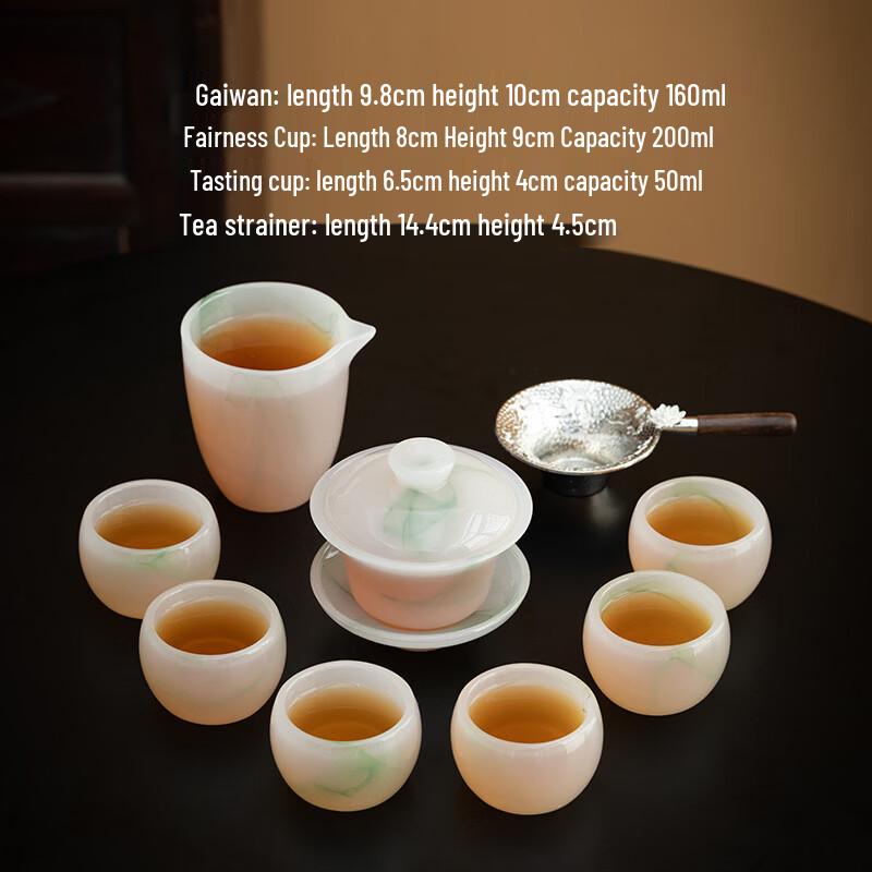Handun Chinese Style Glazed Tea Set