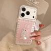 Cute Cartoon Rabbit Phone Case for iPhone 16, iPhone 17, and iPhone 17 Pro Max