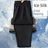 Summer Casual Youth Ice Silk Pants Men's Long Pants Sports Pants Thin Loose Straight Pants Men's Trendy