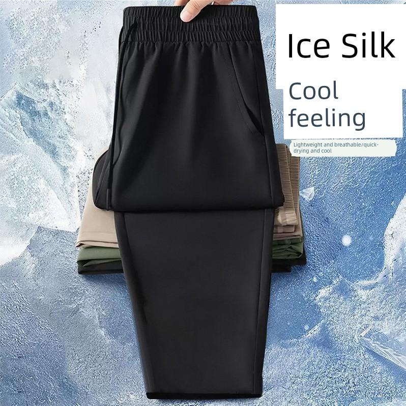 Summer Casual Youth Ice Silk Pants Men's Long Pants Sports Pants Thin Loose Straight Pants Men's Trendy