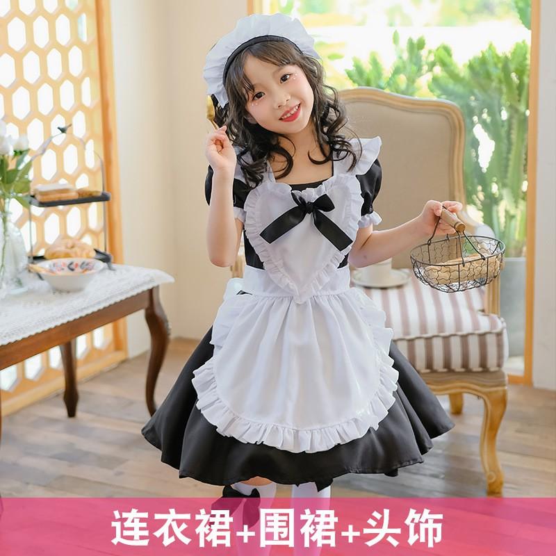 Kids Girl Black Maid Costume Dress Set Lolita Style Princess Outfit Dance Performance Party