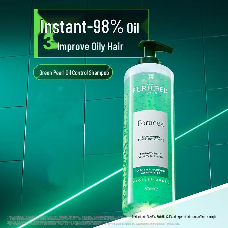 René Furterer Vitality Strengthening Shampoo 600ML