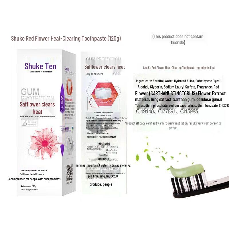 Shuke Saffron Herbal Toothpaste
