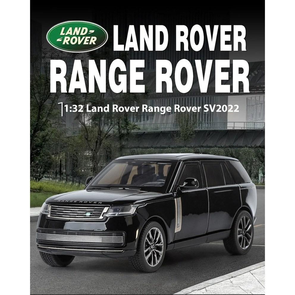 Land Rover Range Rover 1:32er Maßstab Diecast Automodell - Schwarze Edition