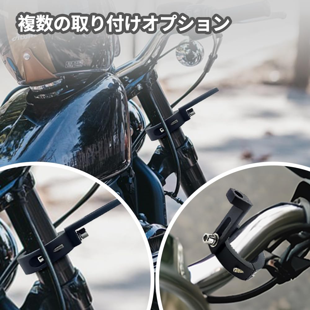 Motorcycle Fog Lamp, No Drilling Required, Easy Installation, Fog Lamp Stay, Bracket, Auxiliary Light,