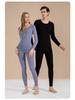 Unisex Pure Cotton Autumn Apparel: Lightweight Flannel Shirt & Warm Underwear Set for Teens, Adults, and Seniors
