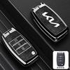 Leather Car Key Case Full Cover Shell For KIA RIO 3 K2 K3 K4 K5 Sportege Picanto Optima Soul Ceed Sorento Forte Stinger Cerato