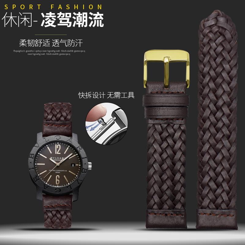 20mm 22mm Weiches Lederarmband für Fossil Bul-gari BVL102929 Huawei GT Watch Gewebtes Rindsleder Uhrenkette Retro Vintage Uhrenarmband