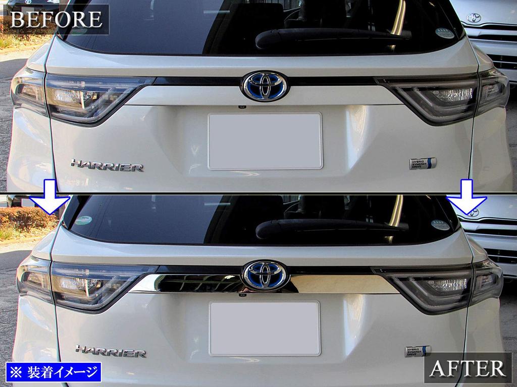 BRIGHTZ Finish Stainless Steel Trunk Lid Mold for Toyota Harrier Hybrid AVU65W AVU U65 Part 23409 Ultra-Mirror [TRU-MOL-072] (AVU65W, 65W, 60) -