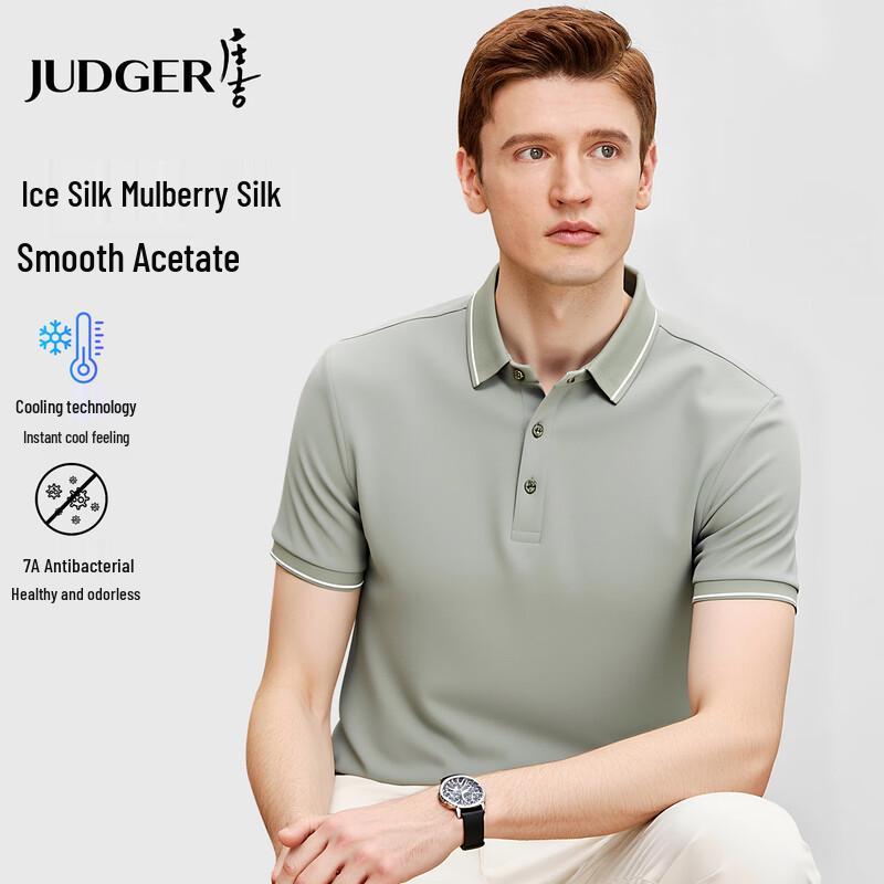 Zhuangji Men s Ice Silk Polo Shirt 4XL