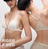 French Front Buckle Triangle Cup Thin Underwear Women's Comfortable Bud Air Small Breasts Gather Sexy Lace Back Bra