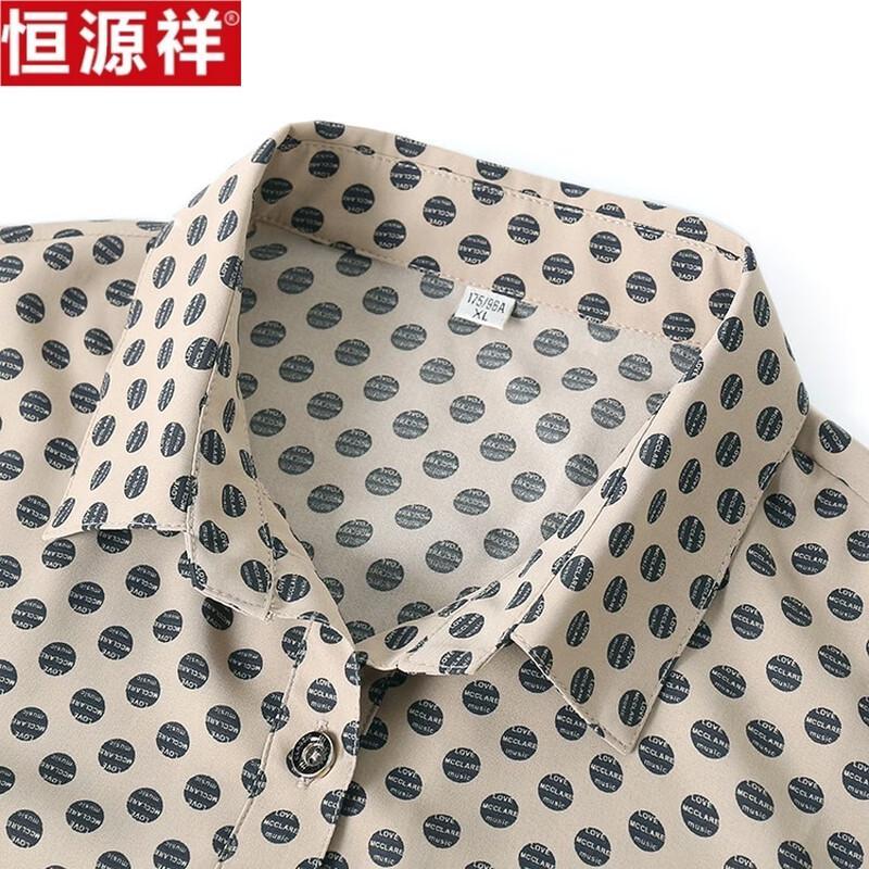 Camicia da donna Hengyuanxiang a 7 maniche con effetto rinfrescante