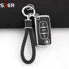For Citroen C2 C3 C4 C5 C6 Xsara Berlingo For Peugeot 207 307 308 407 607 807 Fashion Tpu Car Key Case Cover Keychain Fob Shell