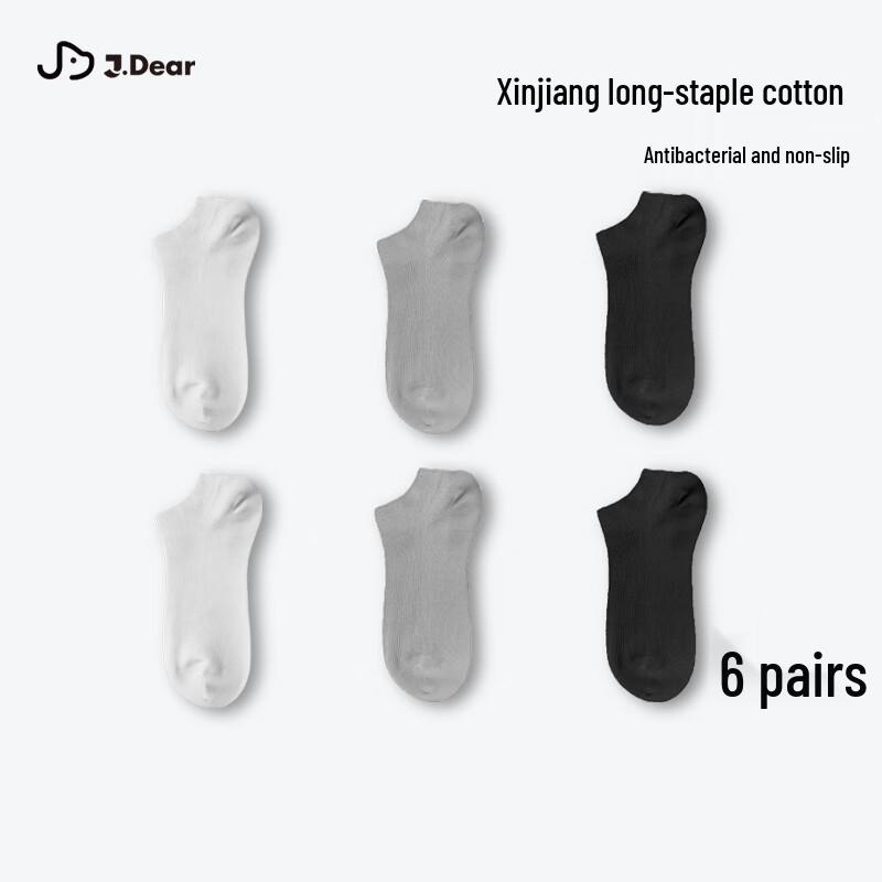 JDear Men s 5A Antibacterial Striped Cotton Crew Socks (6-Pack)