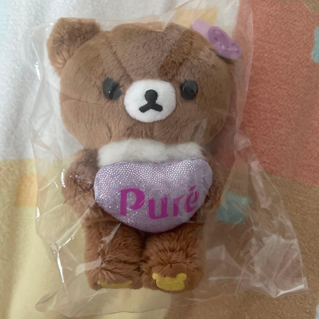 Rilakkuma Pure Gummy Hanging Plush Toy Loft