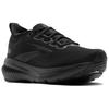 Brooks Glycerin 23 Soft Comfortable Breathable Supportive Rebound Running Shoes Men Sneaker Black 110476-1D-020