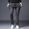 Autumn and Winter New Jeans Men's Slim Small Straight Young Business Casual Four Seasons Trend Trousers