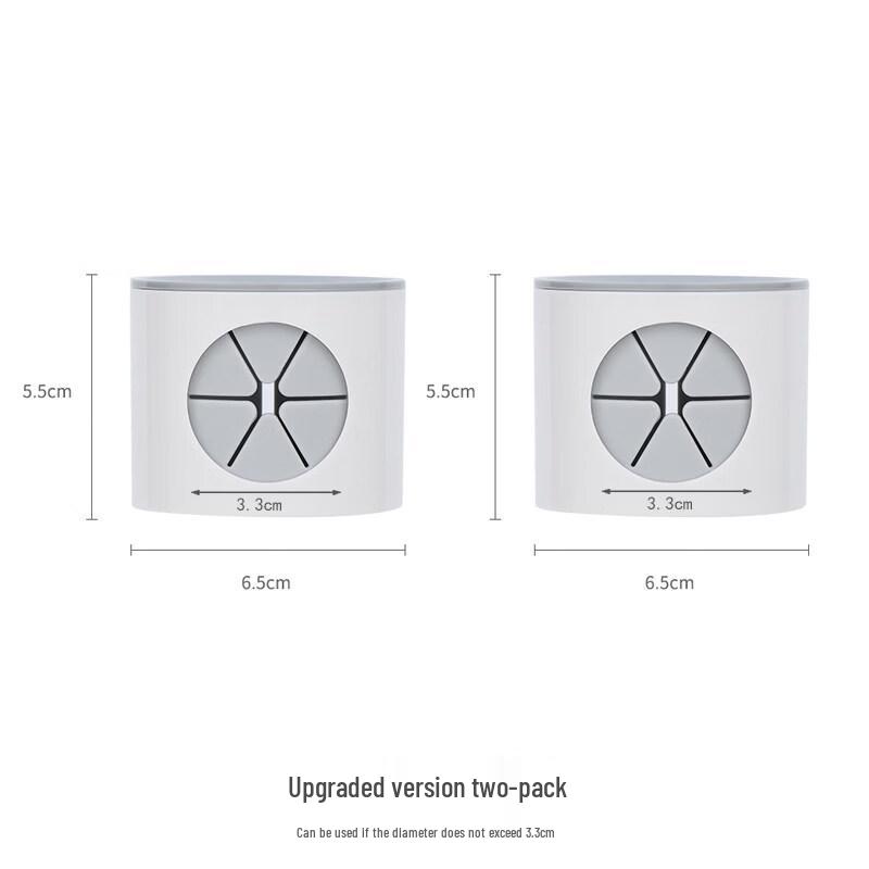 Wall-Mounted Rubber Electric Toothbrush Holder