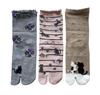 Stylish Tabi Cute Cat Cotton Loose Set of Your B21 Women's Socks, Ankle-Length, Print, Blend, Elastic, 5-Pair (Pattern Choice)