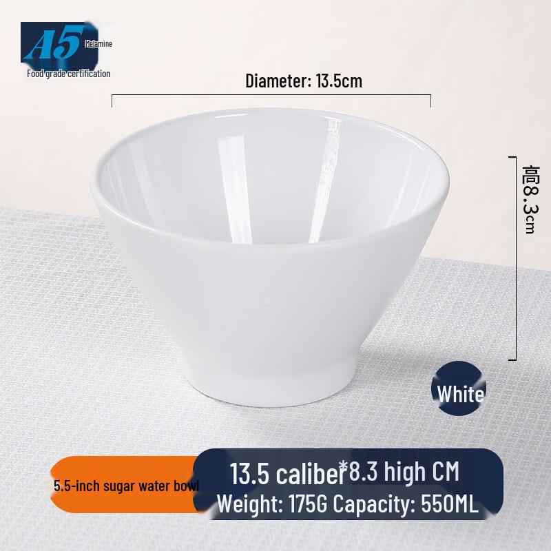 Jiubing Commercial Melamine Douli Dessert Bowls (5-Pack) 5.5 inch