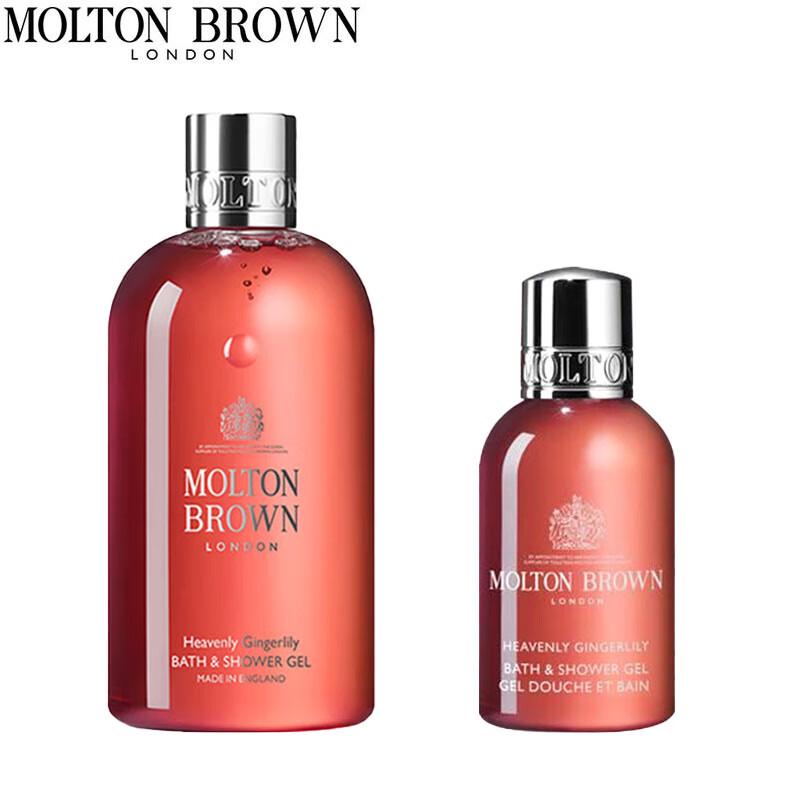Molton Brown Heavenly Gingerlily Bath & Shower Gel Duo