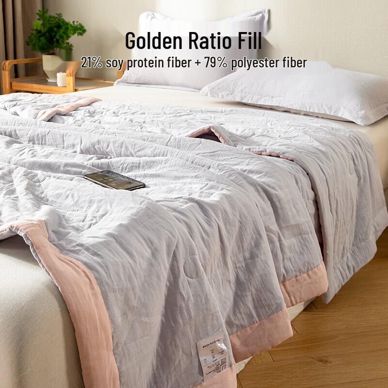 HLA Lyocell Blend Cooling Summer Quilt