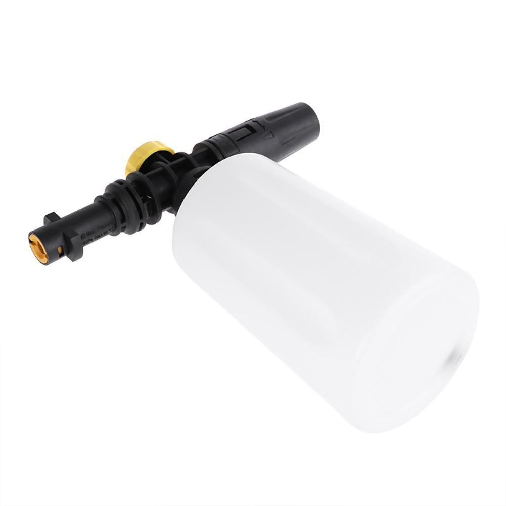 750ML Car Foam Washer Car Washing Kit Car Washing Foam Spray White Different Spray Mode for Karcher K2-K7 for Karcher K Series
