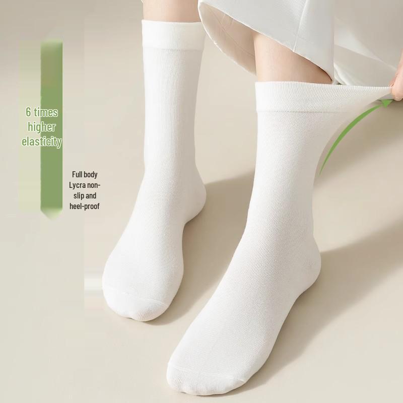 Truly Boneless Xinjiang Women's Cotton Mid-Calf Socks - Spring To Winter