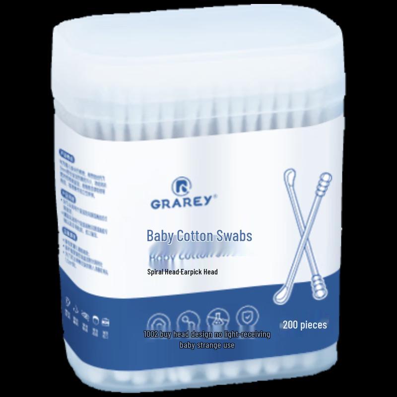 

GRAREY Baby Cotton Swabs