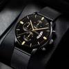 Blue Men'S Mesh Strap Watch Men'S Quartz Calendar Watch Fashion Business Watch