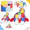 20cm Bag Plush Toy, Soft Stuffed Animal with Beads, Cute Doll for Kids