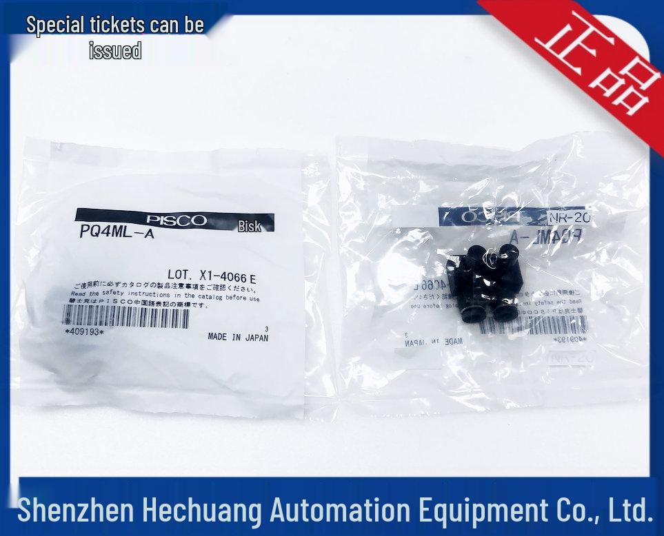 Japanese PISCO Connectors: QC4-4M, PQ4M-A, PQ4M-B, PQ4ML-A - Authentic Products