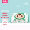 Soonsooni Baby Hand & Mouth Wipes